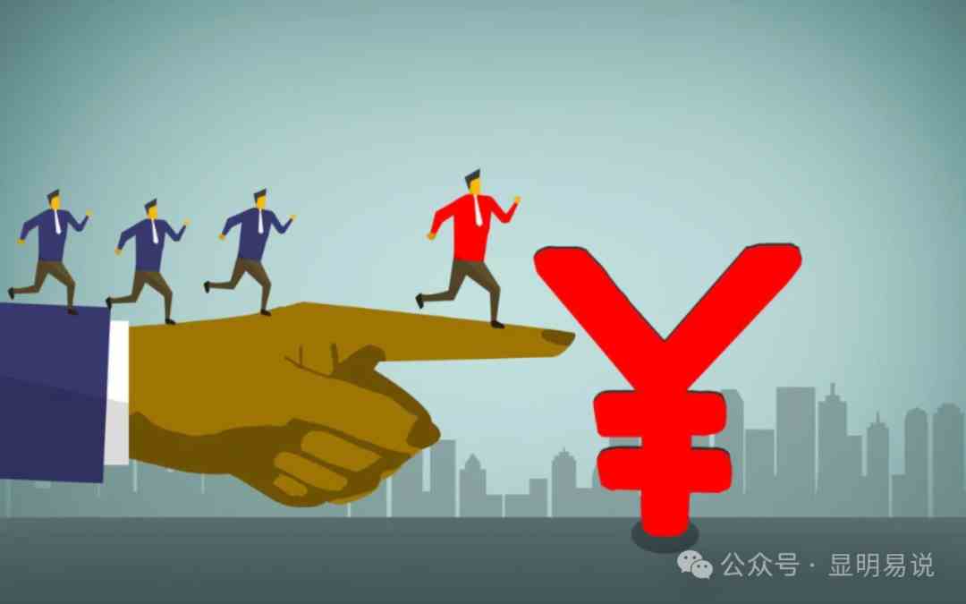 （9339期）某公众号付费文章《如何让收入提升百十倍？》-副业网创