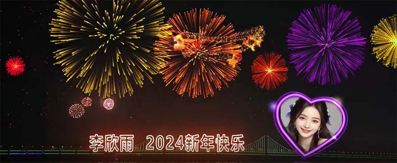 外面收费699的ae半无人直播，半小时学会，日入500+，当天出结果-副业网创