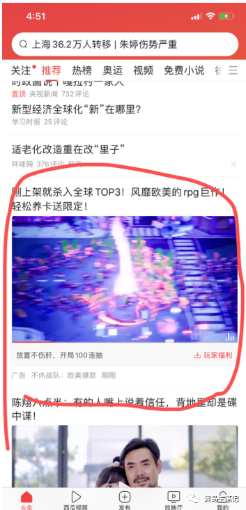 图片[2]-分享2个自用虚拟选品思路，都是实打实的淘宝选品玩法，学完即可去实战！-副业网创