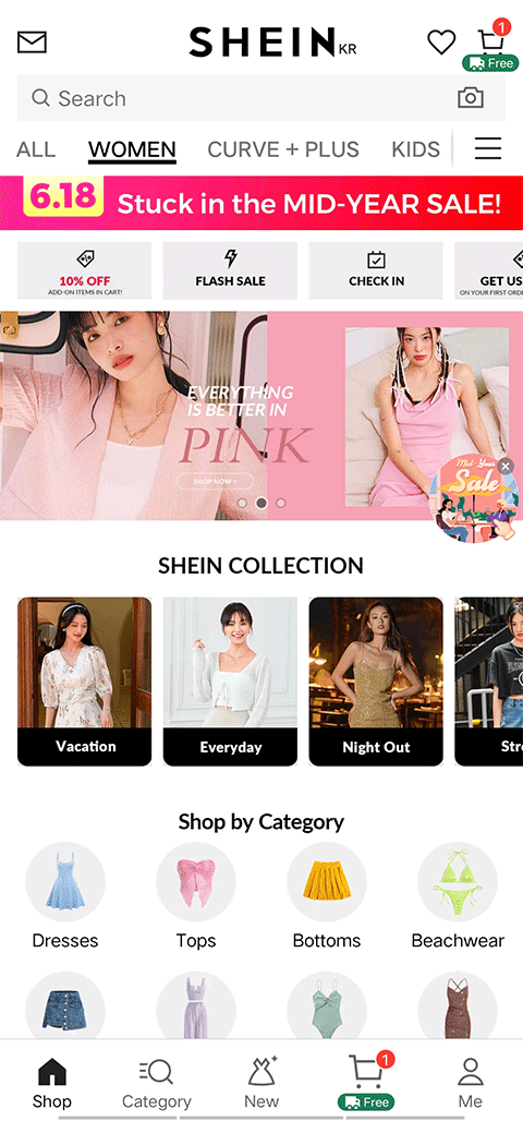SHEIN跨境电商平台app v11.8.3安卓版-副业网创