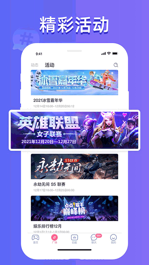 点点开黑苹果版 v2.9.8-副业网创