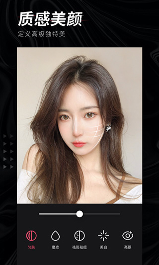 轻图app v5.2.41安卓版-副业网创