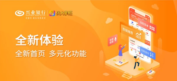 钱大掌柜app苹果版 v4.6.6ios版-副业网创