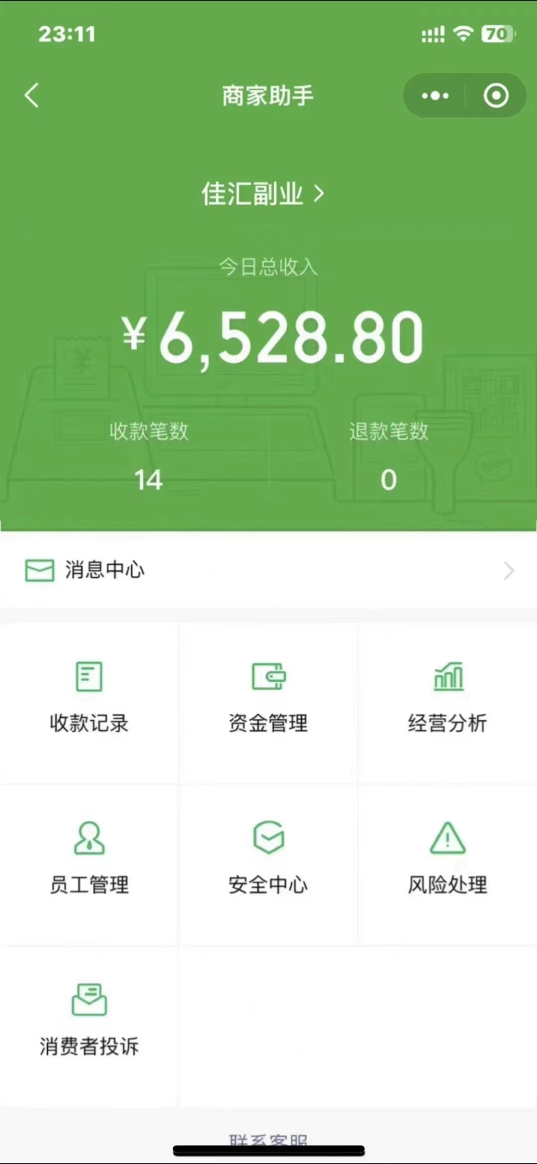 图片[1]-24年闲鱼流量掘金，虚拟引流变现新玩法，精准引流变现3W+-副业网创
